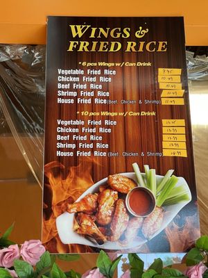 Menu photo 2 Juicy Wings Hibachi Indianapolis, IN Menu photo 2 Juicy Wings Hibachi Indianapolis, IN