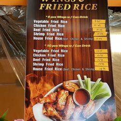 Juicy Wings Hibachi