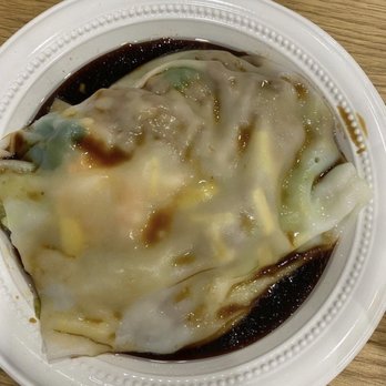 Yin Ji Chang Fen - Chinese Near Me - Flushing, New York Yin Ji Chang Fen - Chinese Near Me - Flushing, New York