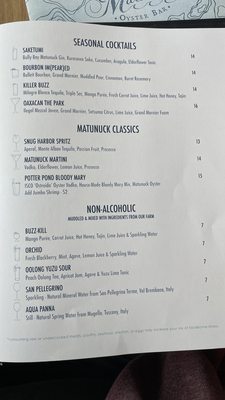 Menu photo 4 Matunuck Oyster Bar South Kingstown, RI Menu photo 4 Matunuck Oyster Bar South Kingstown, RI