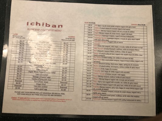 Menu photo 4 Ichiban Bangor, ME Menu photo 4 Ichiban Bangor, ME