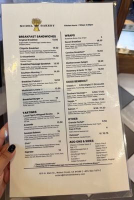 Menu photo 3 Model Bakery Walnut Creek, CA
