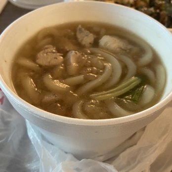 Hakuya Sushi - Chicken Udon - Sushi Bars Near Me - Buffalo Grove, Illinois Hakuya Sushi - Chicken Udon - Sushi Bars Near Me - Buffalo Grove, Illinois