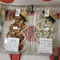 Bento Sushi - Chicken teriyaki roll and California roll