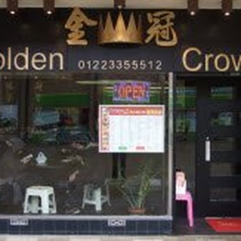 Golden Crown - The smartest Takeaway and best Chinese food - Fast Food Near Me - Cambridge, CAM Golden Crown - The smartest Takeaway and best Chinese food - Fast Food Near Me - Cambridge, CAM