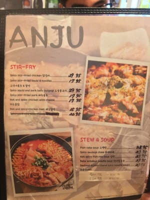 Menu photo 1 Ssome Calgary, AB