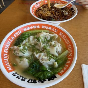 Maluji Suanlafen - Beef noodle and chicken wonton - Chinese Near Me - Rowland Heights, California