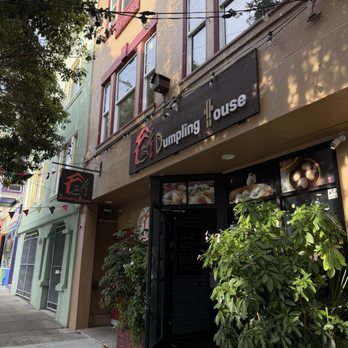 Dumpling House - Dim Sum Near Me - San Francisco, California