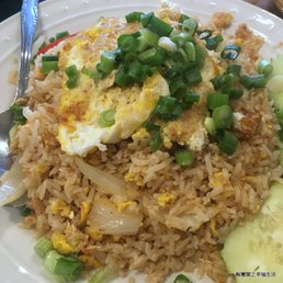 Fried rice Fried rice
