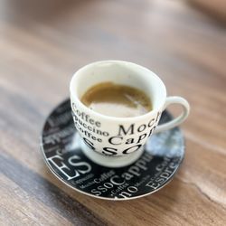 Puro Fuego - Coffee