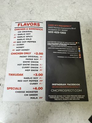 Menu photo 8 CM Chicken Prospect, KY