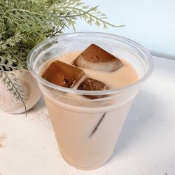Brave Coffee & Tea - 4AM Creamy Iced Coffee