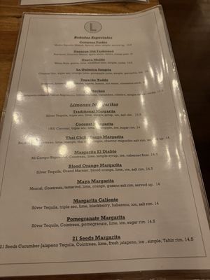 Menu photo 4 Limones Restaurant Asheville, NC Menu photo 4 Limones Restaurant Asheville, NC