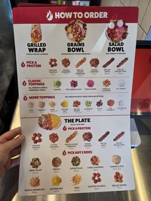 Menu photo 3 The Kebab Shop Houston, TX Menu photo 3 The Kebab Shop Houston, TX
