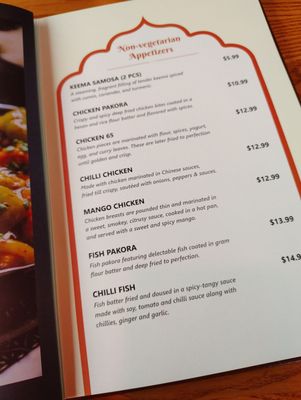 Menu photo 4 Taste Of India Murfreesboro, TN Menu photo 4 Taste Of India Murfreesboro, TN