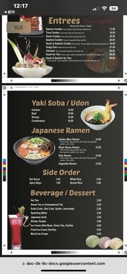 Menu photo 1 KASUMI SUSHI Philadelphia, PA Menu photo 1 KASUMI SUSHI Philadelphia, PA