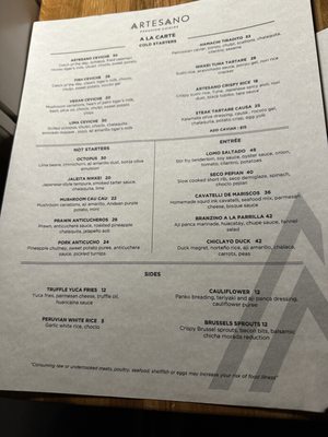 Menu photo 6 Artesano Peruvian Cuisine New York, NY