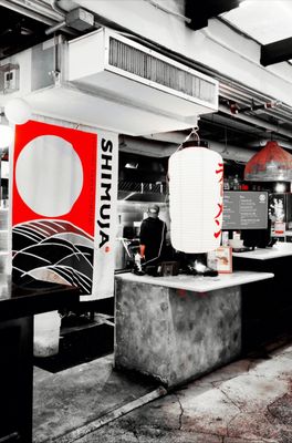 Shimuja Ramen by null