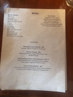 The Falls Landing Restaurant by null