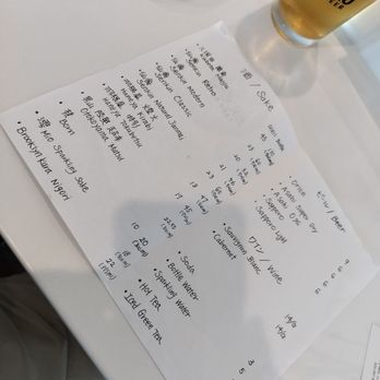 Momo Sake Bar - Sake menu - Sushi Bars Near Me - Los Angeles, California Momo Sake Bar - Sake menu - Sushi Bars Near Me - Los Angeles, California