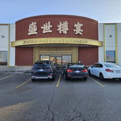 Zunyan Fine Dining & Banquet - Outside
