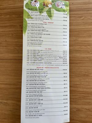 Menu photo 3 Pho 888 Chicago, IL Menu photo 3 Pho 888 Chicago, IL