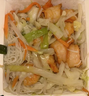 JJ CHINESE EXPRESS by null