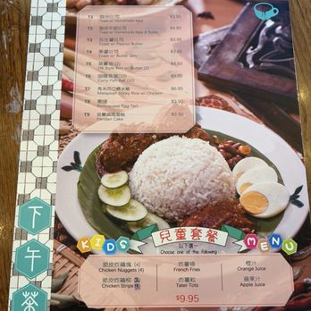 Ipoh Kopitiam - Tea Time Menu - Malaysian Near Me - Alhambra, California