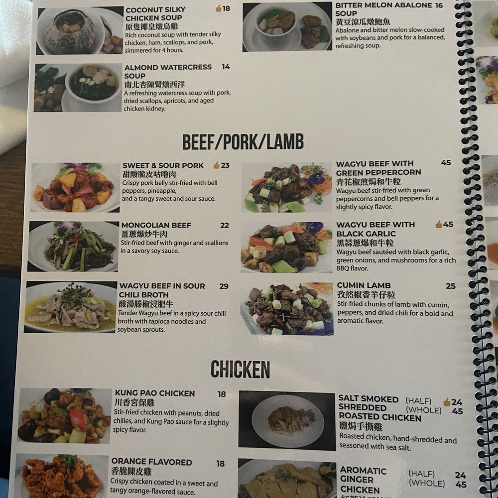 Kue's Chinese Kitchen and Bar - Menu - Chinese Near Me - Alhambra, California