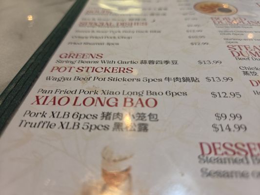 Menu photo 4 Dumpling Bar San Marino, CA