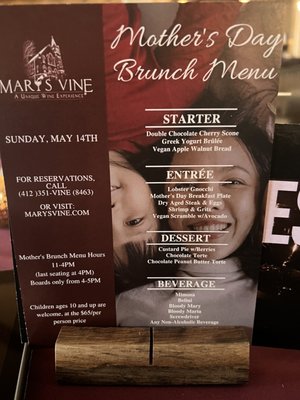 Menu photo 3 Mary's Vine Rankin, PA Menu photo 3 Mary's Vine Rankin, PA