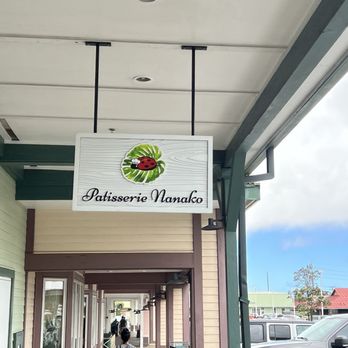 Patisserie Nanako - Bakeries Near Me - Kamuela, Hawaii Patisserie Nanako - Bakeries Near Me - Kamuela, Hawaii