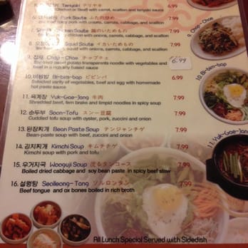 Mama's House - Lunch menu - Korean Near Me - Indianapolis, Indiana
