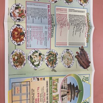 King Wok Restaurant - the menu for king wok - Chinese Near Me - Osceola, Arkansas King Wok Restaurant - the menu for king wok - Chinese Near Me - Osceola, Arkansas