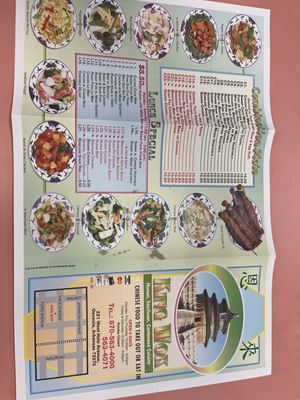 Menu photo 1 King Wok Restaurant Osceola, AR Menu photo 1 King Wok Restaurant Osceola, AR