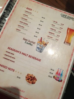 Menu photo 2 Cafe Shisha Tallahassee, FL Menu photo 2 Cafe Shisha Tallahassee, FL