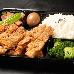 Hello ! Rice