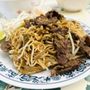 Photo of Grace's Thai Kitchen