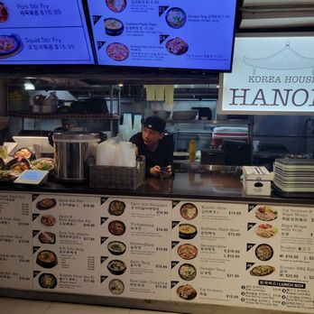 Food Gallery 32 - Food Court Near Me - New York, New York
