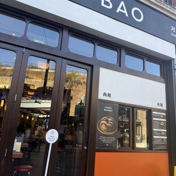 Bao Borough - Chinese Near Me - London, XGL