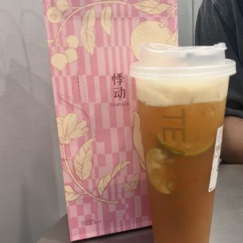 Tea Pulse - Bubble Tea Near Me - Flushing, New York