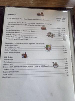 Menu photo 2 Jo's Cafe Milwaukee, WI