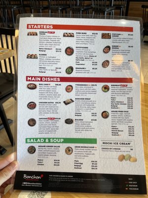 Menu photo 6 Bonchon Fountain Valley Fountain Valley, CA Menu photo 6 Bonchon Fountain Valley Fountain Valley, CA