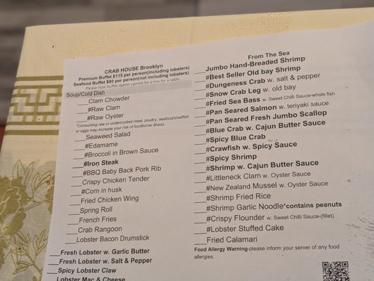 Menu photo 7 Crab House Brooklyn Brooklyn, NY