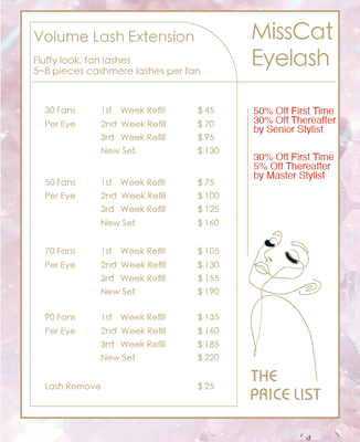 MissCat Eyelash by null
