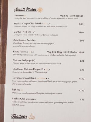 Menu photo 5 Southern Spice Irving, TX