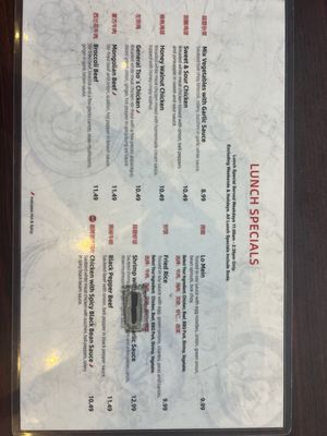Menu photo 1 Dim Sum King Bradenton, FL