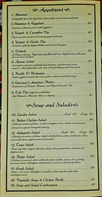 Menu photo 1 Giuseppe's Ristorante Upland, CA Menu photo 1 Giuseppe's Ristorante Upland, CA