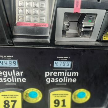 Costco Gasoline - 4/28/23 - Gas Stations Near Me - Industry, California Costco Gasoline - 4/28/23 - Gas Stations Near Me - Industry, California