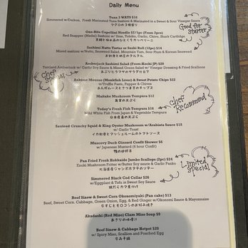 Kiraku - Tapas/Small Plates Near Me - Berkeley, California